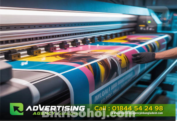 Wall stickers price in Bangladesh